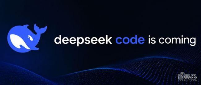 DeepSeek内测帖变成Agent开源大摸底