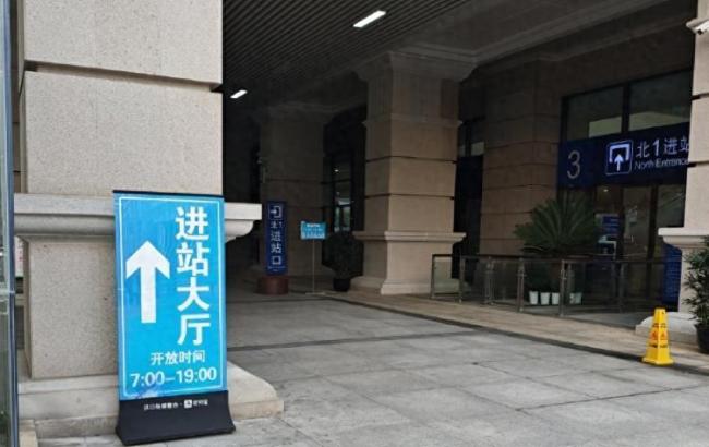 汉口站被起诉后已调整开门时间
