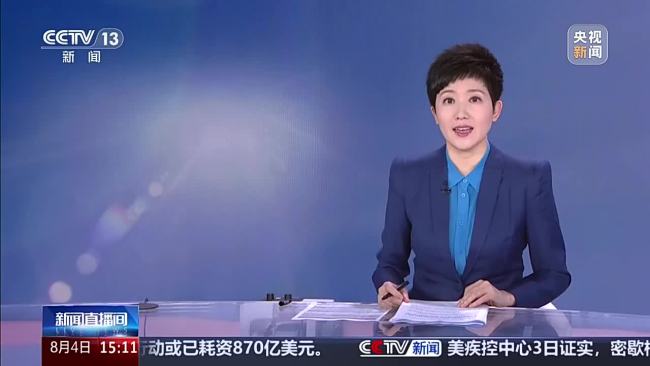 东部蒸桑拿 西部像火炉