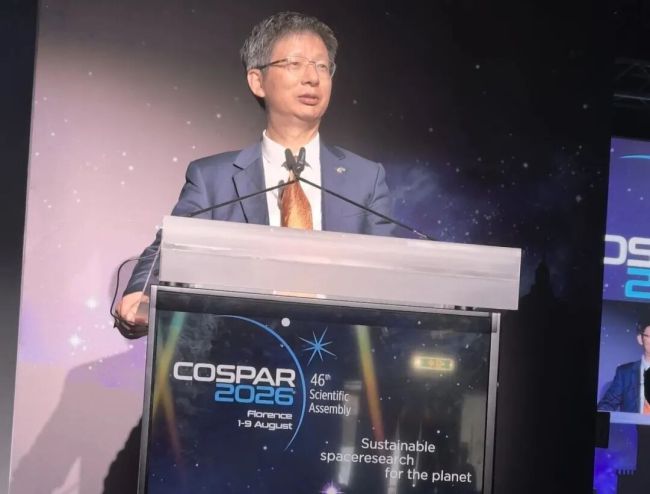 中国科学家首获国际空间科学大奖