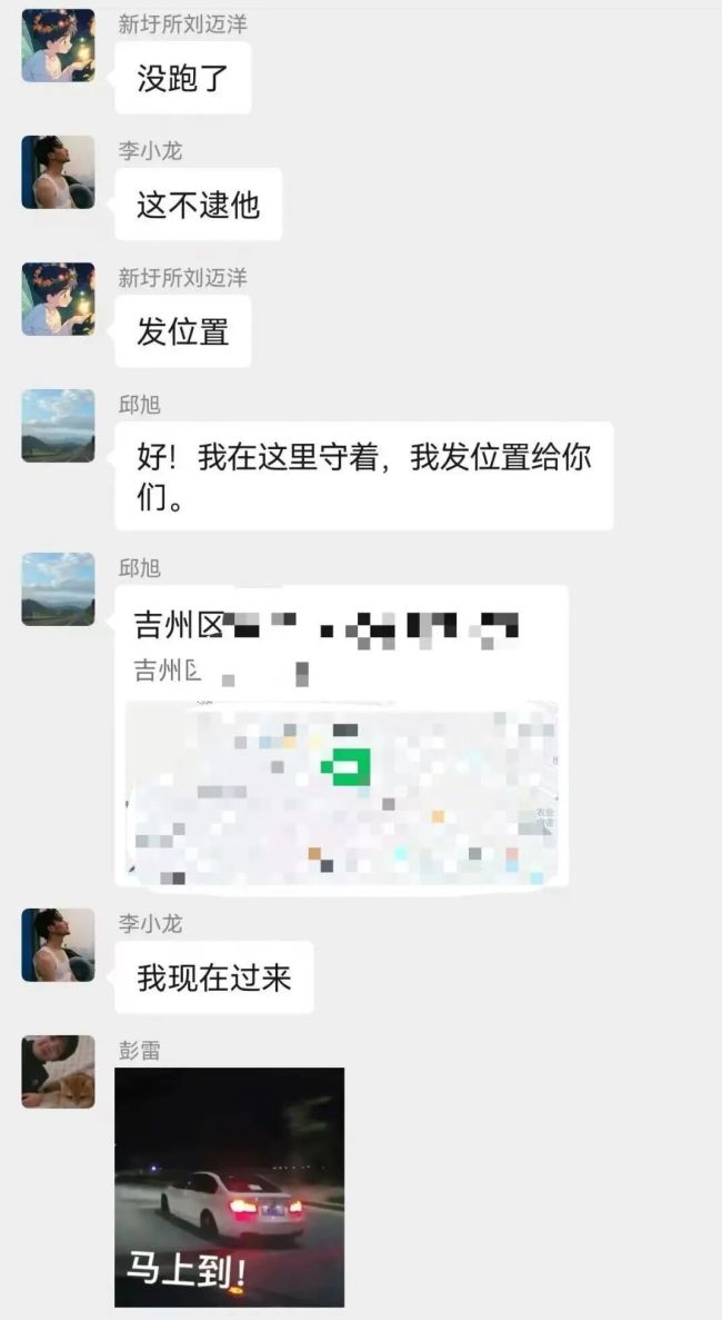 民警吃饭遇到嫌疑人当场将其抓获 夜市里的巧妙抓捕