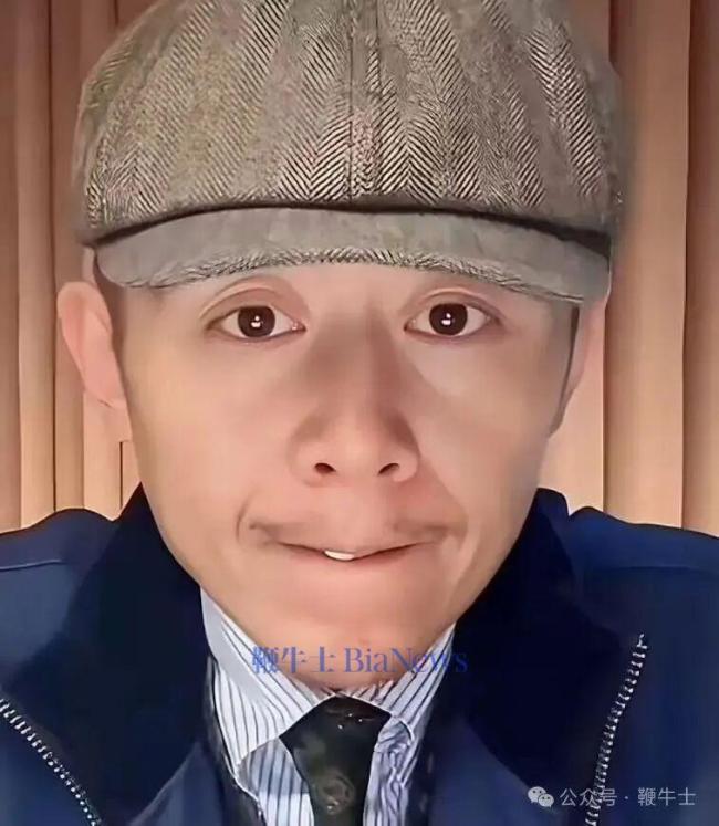大冰直播“假牙掉了”