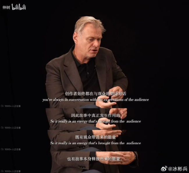 仲树回应采访诺兰视频在外网爆火 深度思辨引全球热议_娱乐频道_中华网