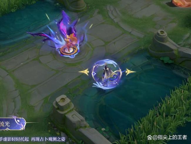 海月真言先知皮肤爆料 神秘占卜师设计揭晓