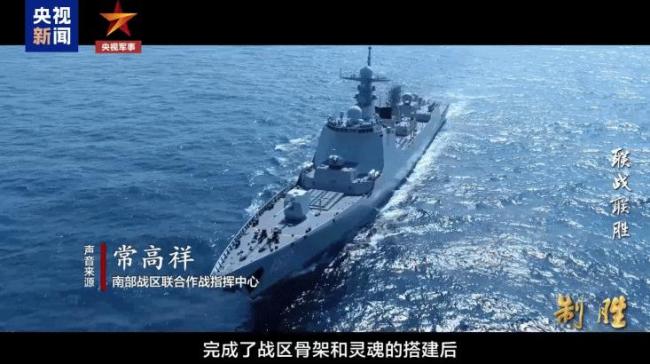 “千里走单骑”成过去式 海空一体捍卫南海主权 海空联动一体融合