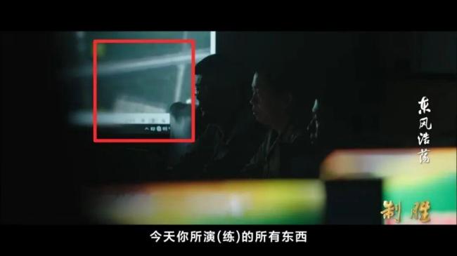 《制胜》宣传片中出现的军事基地在哪 美军嘉手纳基地成目标