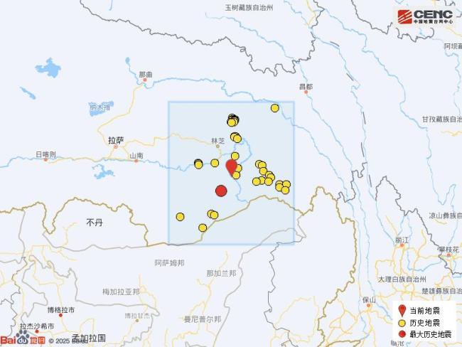 西藏林芝市墨脱县发生4.6级地震 震源深度10公里