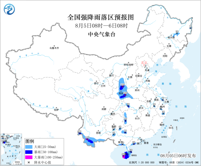 暴雨蓝色预警、强对流蓝色预警 多地需防10级大风