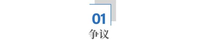 你家楼下的兰州拉面要改名字了！