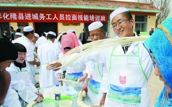 你家楼下的兰州拉面要改名字了！
