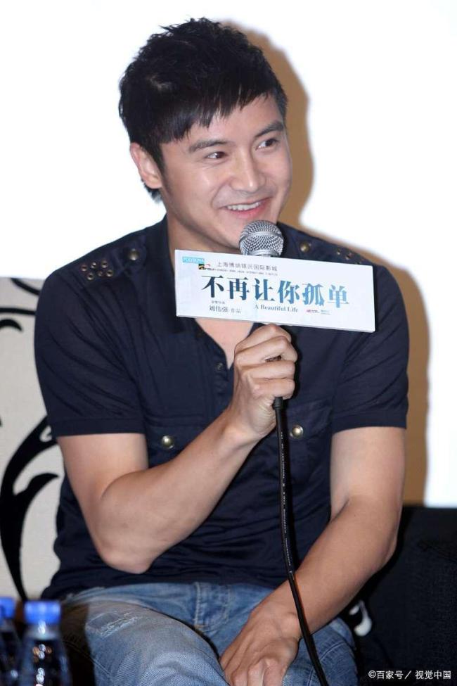 张智扬101:66拿下皮带哥