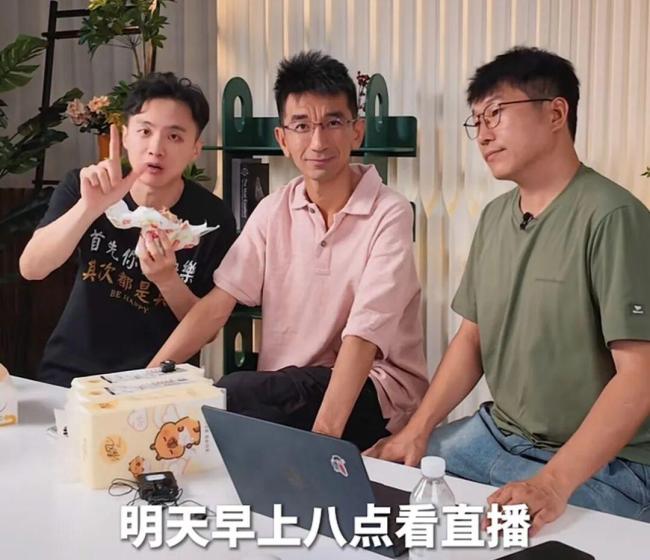离开东方甄选269天后孙东旭杀回来了 重启直播电商之路