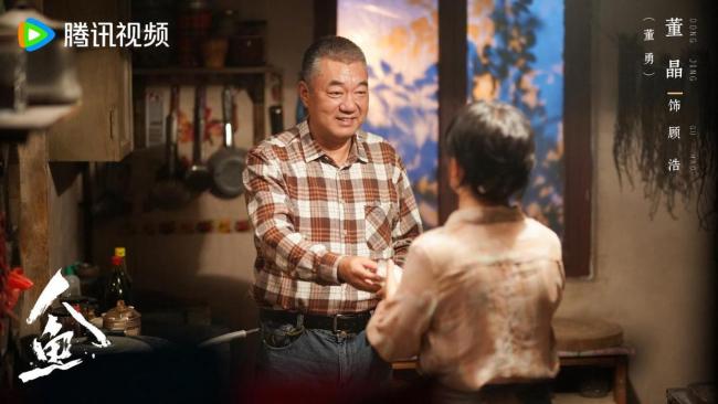 黄杨钿甜女主剧东谈主鱼开播 新颖剧情引期待
