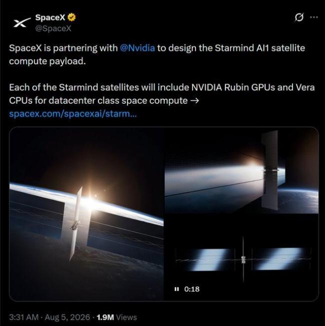 马斯克联手黄仁勋推出“星际大脑” 重塑AI算力版图