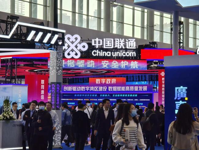 三大运营商下架低价卡广电热度上涨