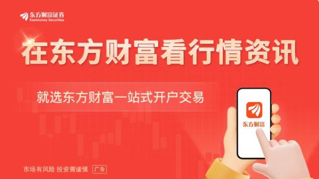 自动驾驶强制性国家标准正式发布 划定L3/L4准入基线