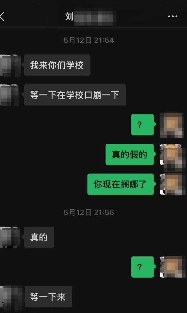 19岁少年应邀飙车身亡交警认定其全责 摩友的致命邀约