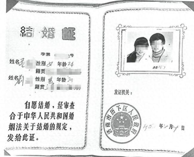 高管丈夫重婚判刑一年妻子发声
