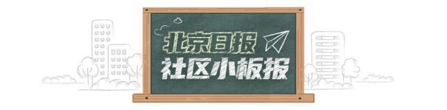 北京明日立秋,云量增多,将有雷雨天气出没