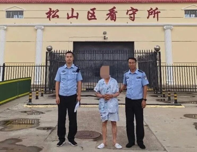 民警发现救助的拾荒老人是逃犯