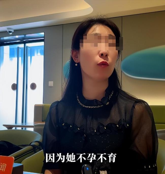 丈夫称已销毁胚胎妻子不知情 真相扑朔迷离