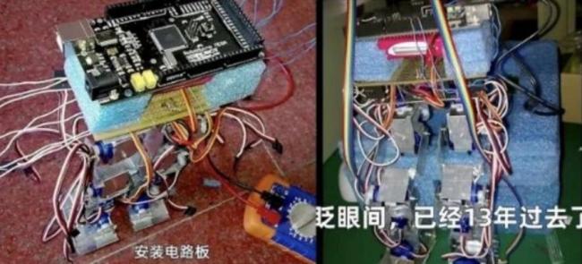 宇树科技王兴兴身家有望超200亿元 科创板IPO开启申购大幕