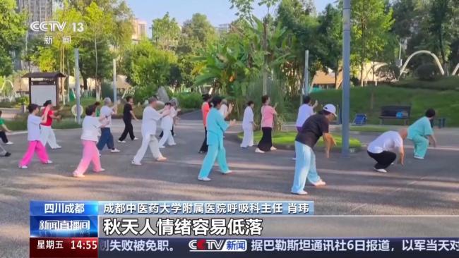 立秋“贴秋膘”有讲究 科学进补防秋燥