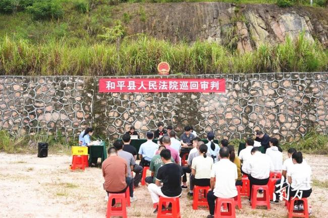 “8·15”全国生态日将至，和平检察院将庭审现场“搬”进矿山