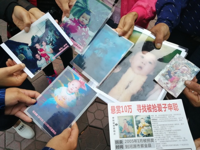 “梅姨”案移送审查起诉 正义审判即将来临