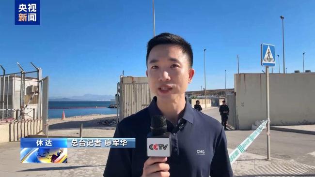 休达移民潮现场观察 边境危机影响未消