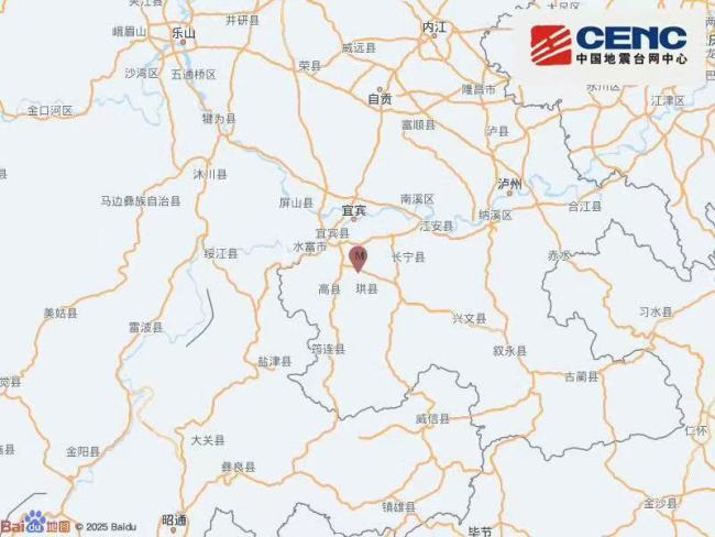 四川宜宾高县4.9级地震致1死