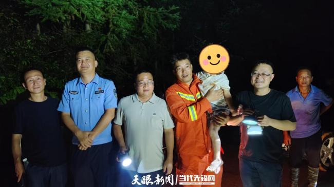5岁男孩深山走失冷静打119自救 安全教育显成效