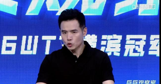 刘国正说向鹏打得很窝囊 战术执行犹豫不决