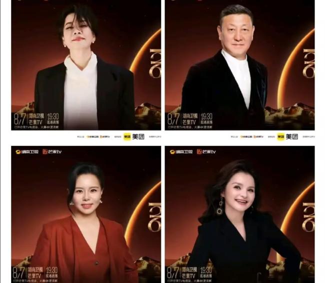 胡彦斌歌王之战首轮第一 三重利好冲击歌王