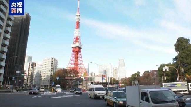 日本拟将食品消费税从8%降至1% 政策转向民生领域