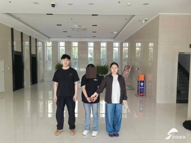 警方捣毁为电诈提供服务黑灰产团伙 斩断千万洗钱链条