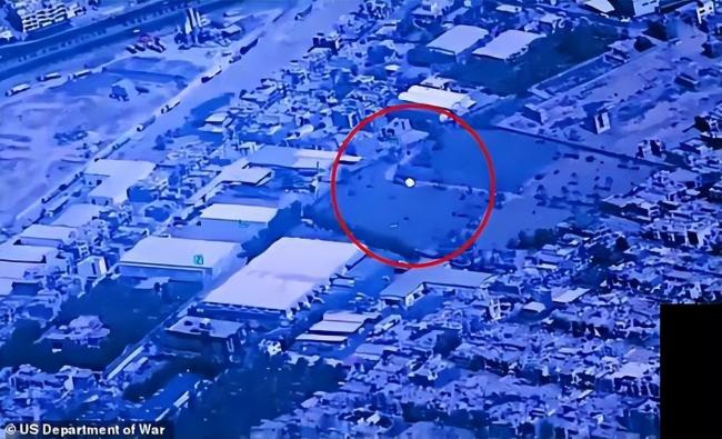 美国防部公布第五批UFO档案 引发网络热议