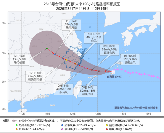 浙江最强风雨时段已锁定 警惕特大暴雨
