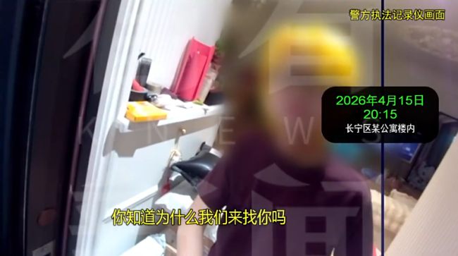 女子网购名牌包发现是自己丢的那只 友情背叛背后的真相