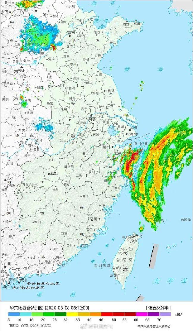 浙江舟山发布实施“五停”命令 应对台风“白海豚”