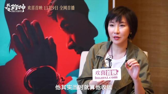 《龙餐馆》战争版《药神》:8月11日全国上映