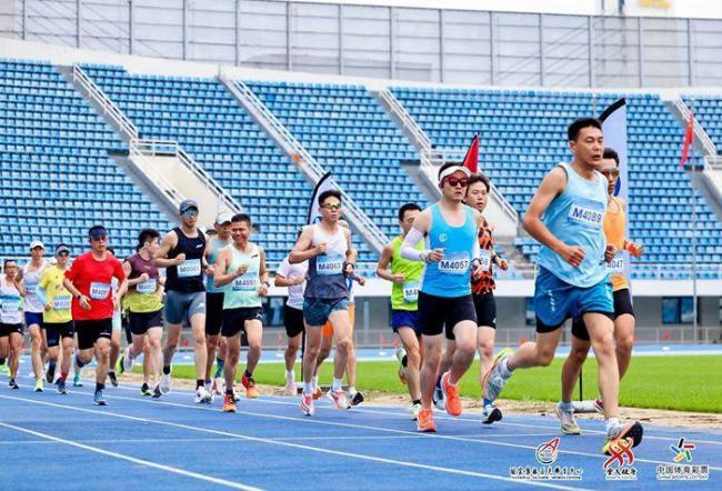 国家奥体中心全民健身日活动落幕 重温红色记忆共享健康生活