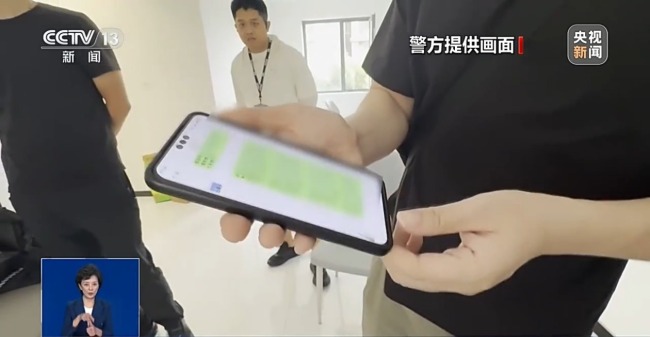 景区门票“一秒没”?背后可能是不法分子在作祟