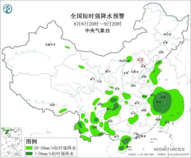 台风、暴雨、强对流等五预警齐发 多地面临极端天气考验