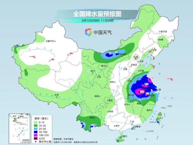 最高级别！台风红色预警 “白海豚”逼近华东