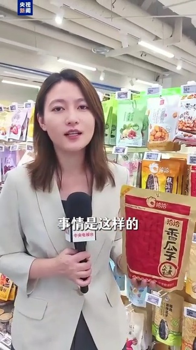 越禁越买！美国人热衷来中国扫货