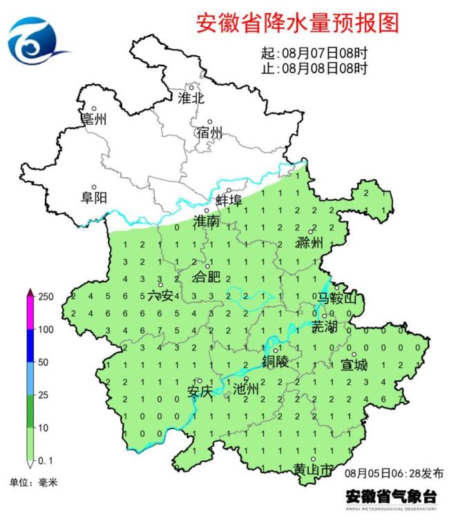 台风白海豚将横穿安徽 全省迎明显风雨影响