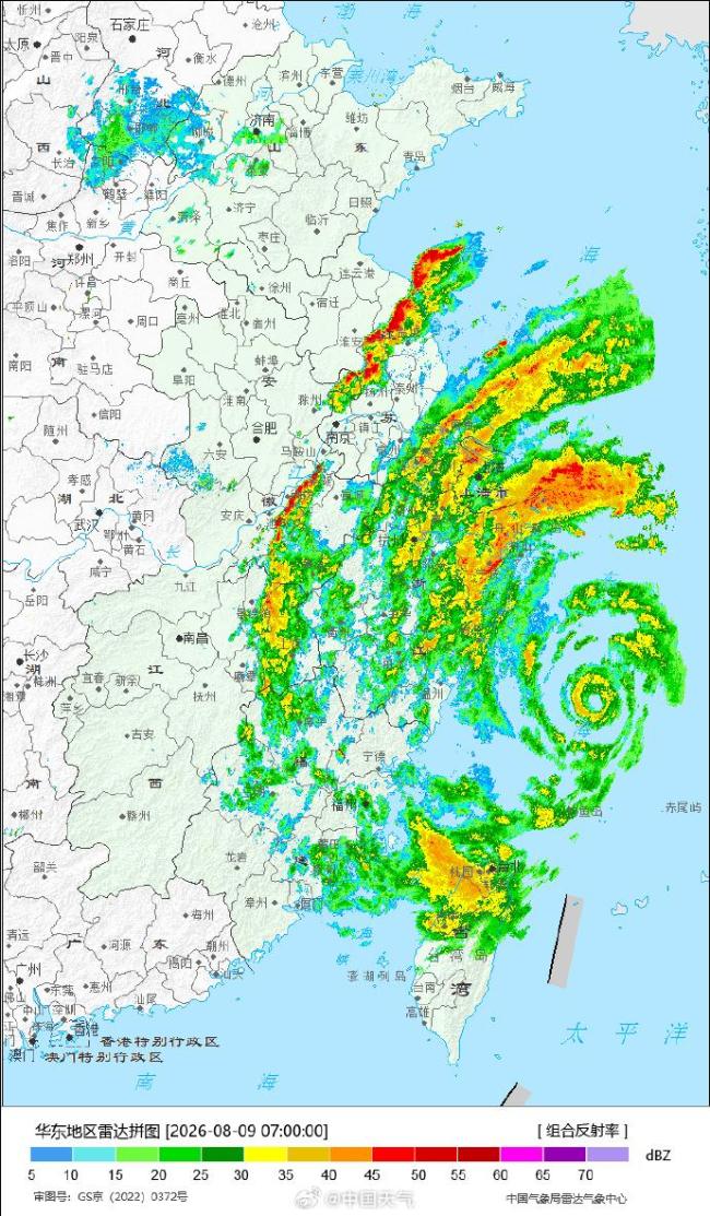 台风白海豚到哪里了 逼近浙闽沿海