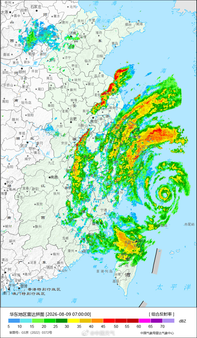 白海豚预计将在浙江苍南到三门一带登陆 台风强度维持或略有减弱