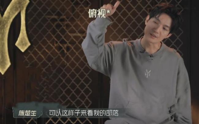小沈阳真去《披荆斩棘》了 综艺阵容引发期待